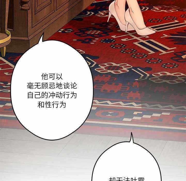 第70张