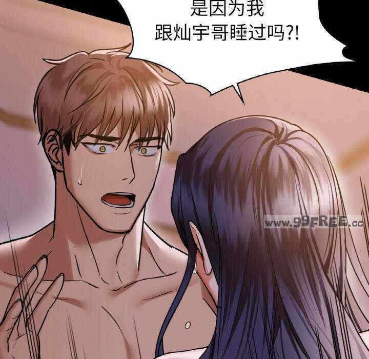 第130张