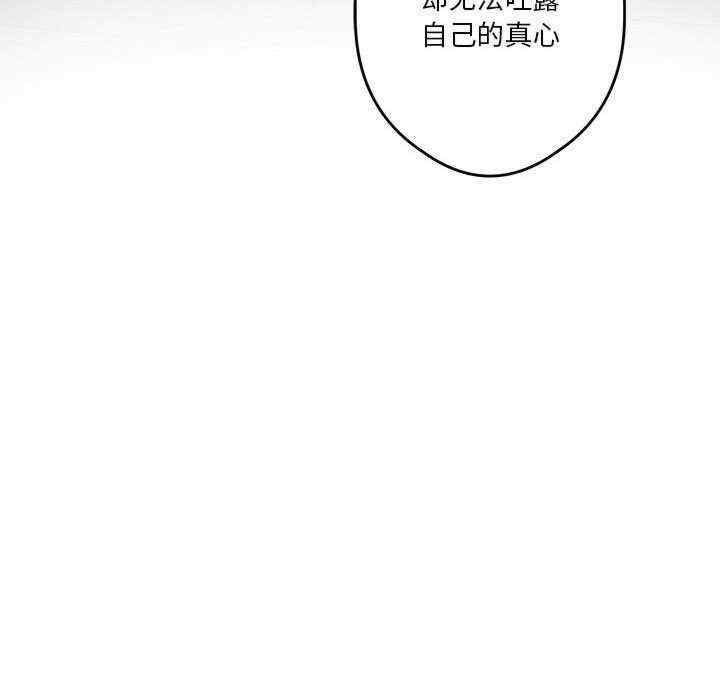 第74张