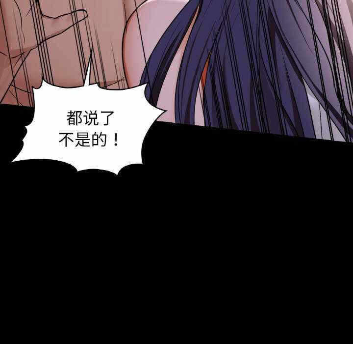 第131张