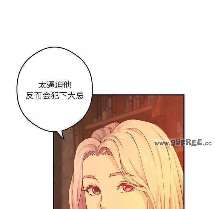 第77张