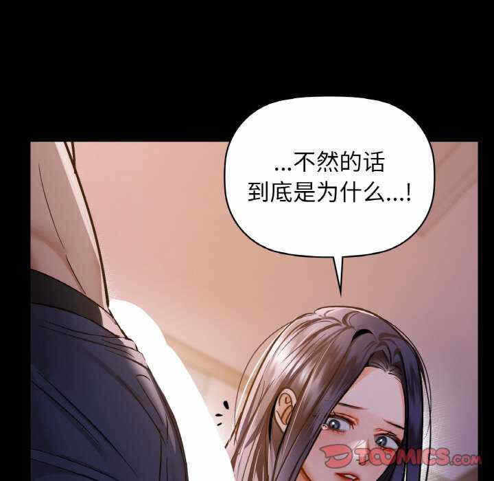 第2张