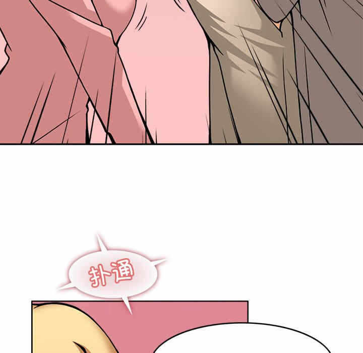 第71张