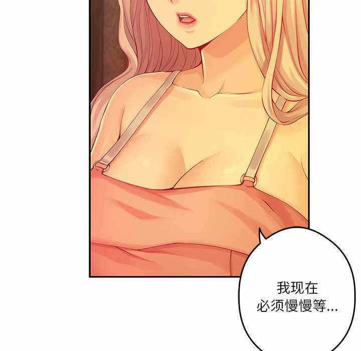 第79张