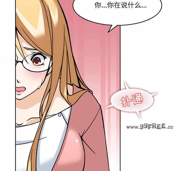 第73张