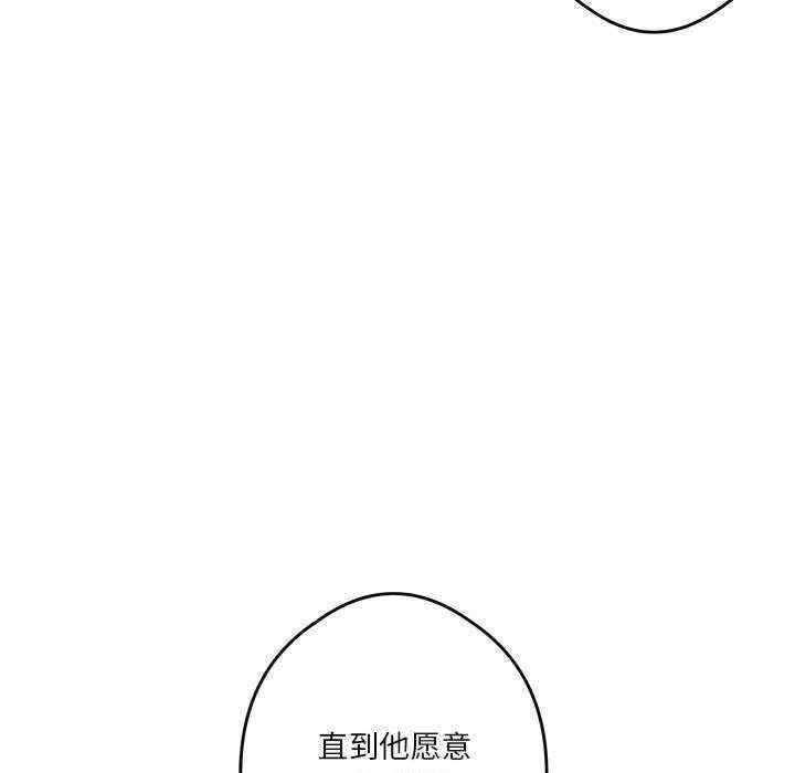第84张