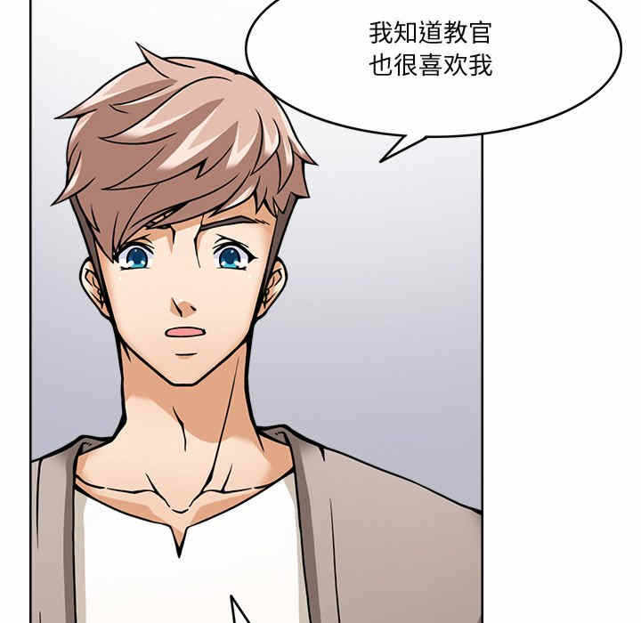第77张