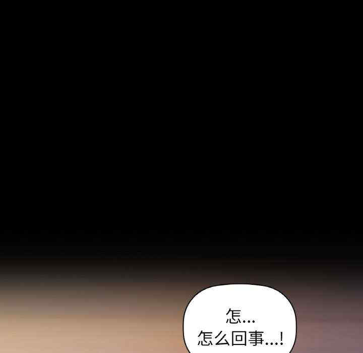 第10张