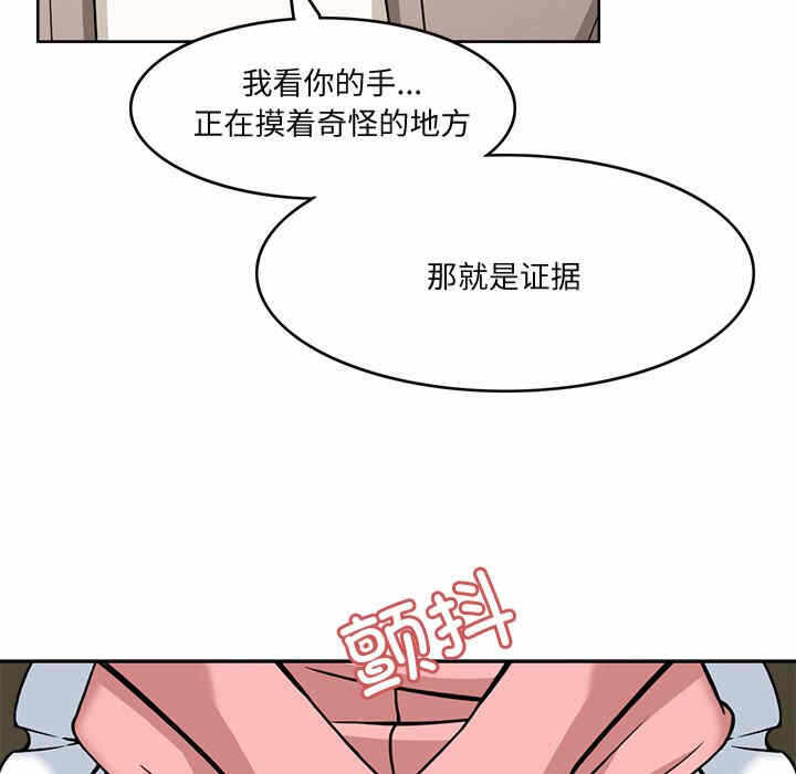 第79张