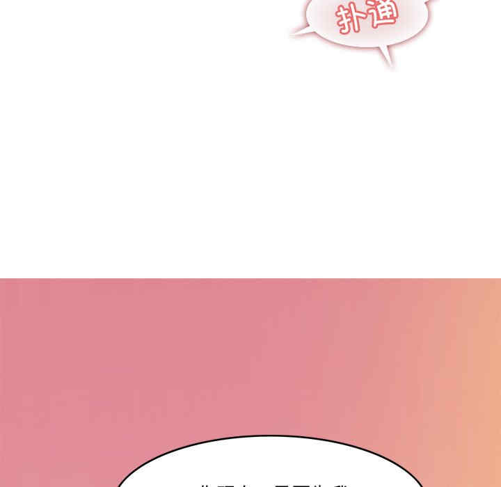第86张