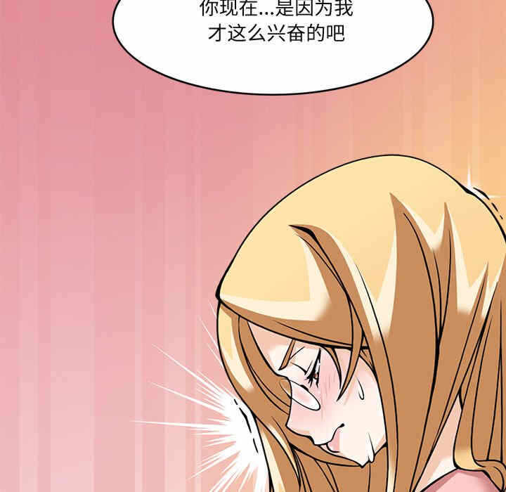 第87张