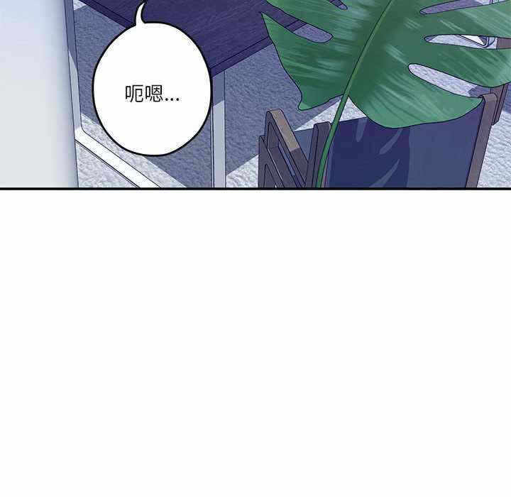 第103张
