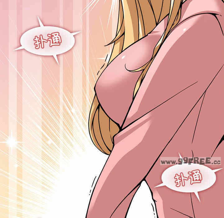 第90张