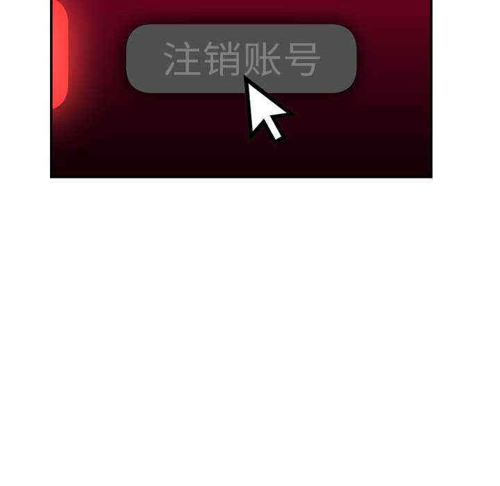 第109张