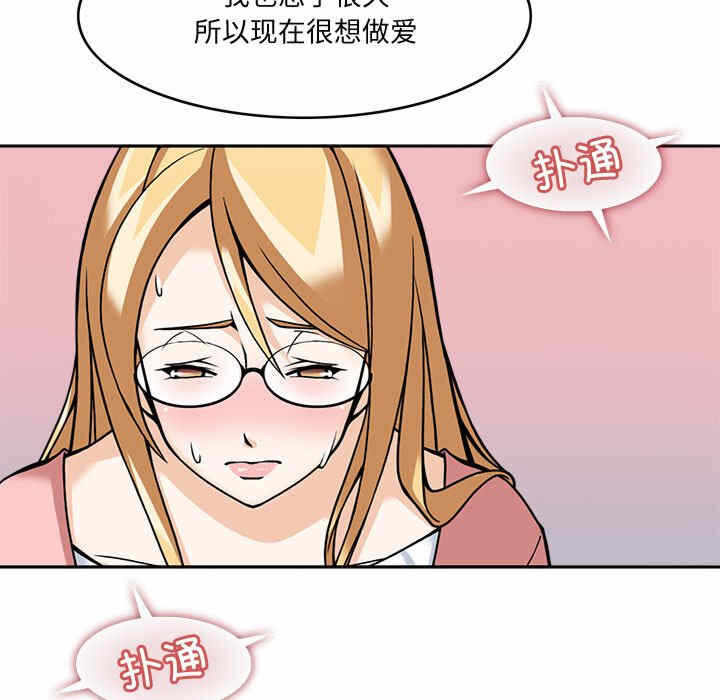 第93张