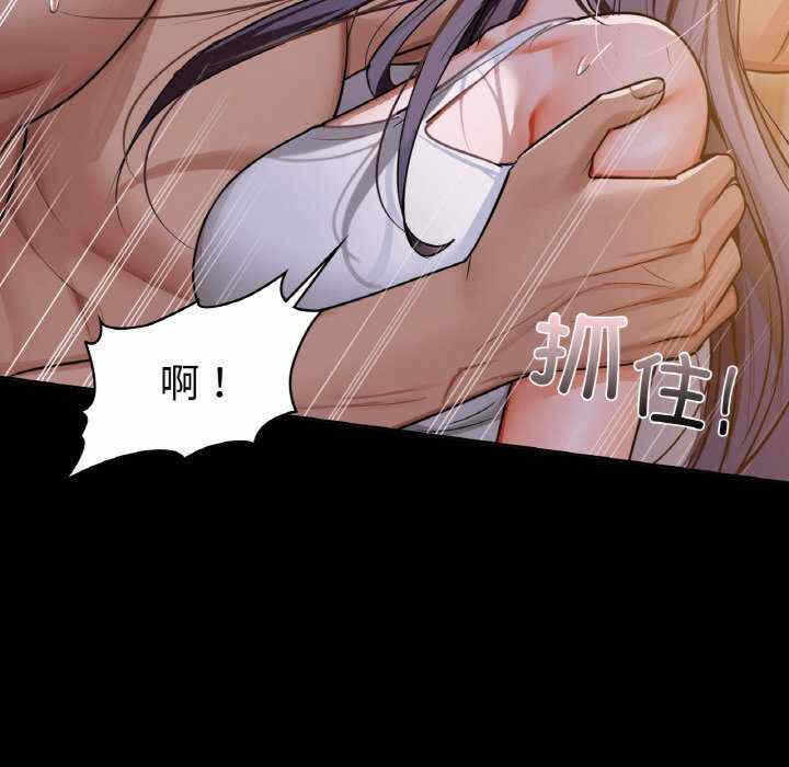第30张