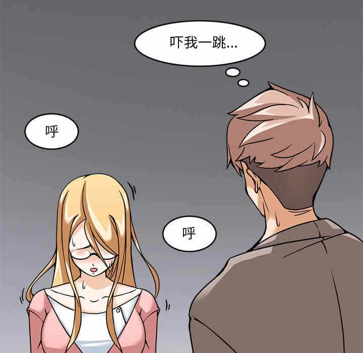第101张