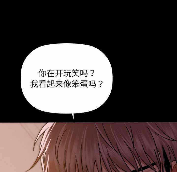 第32张