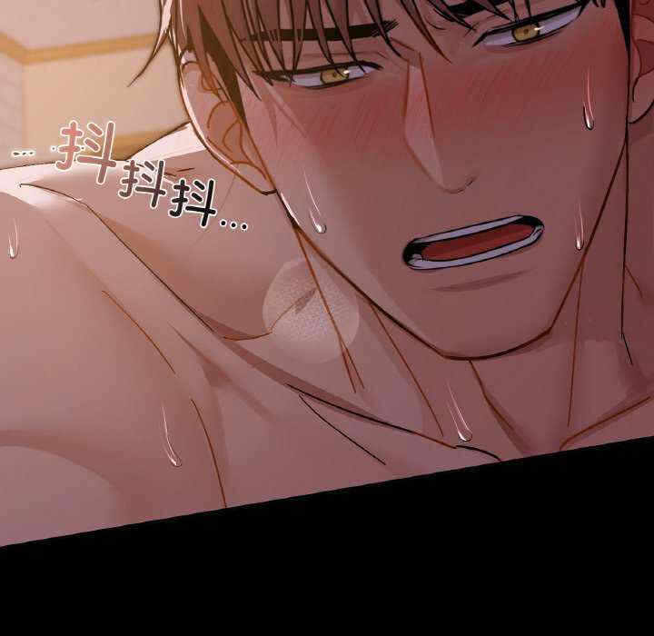第34张