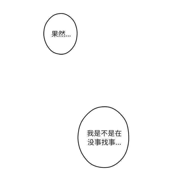 第127张