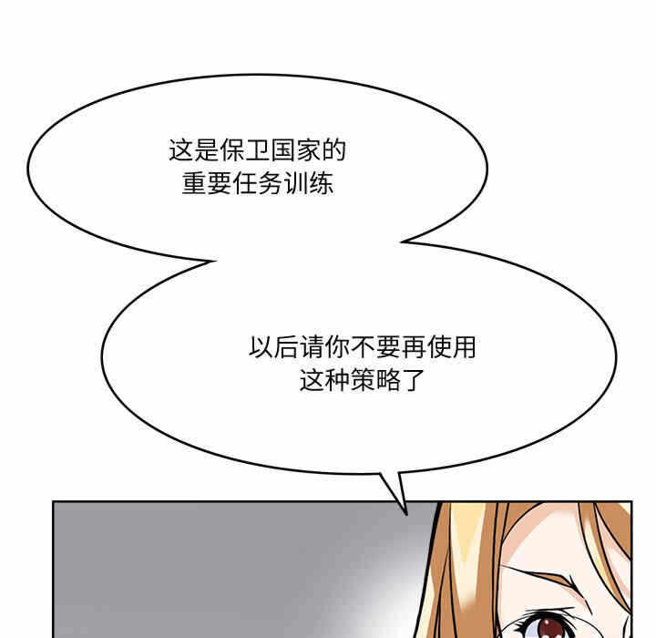 第107张