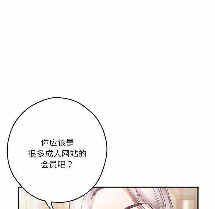 第134张
