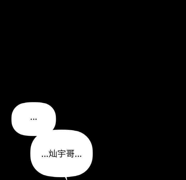 第39张