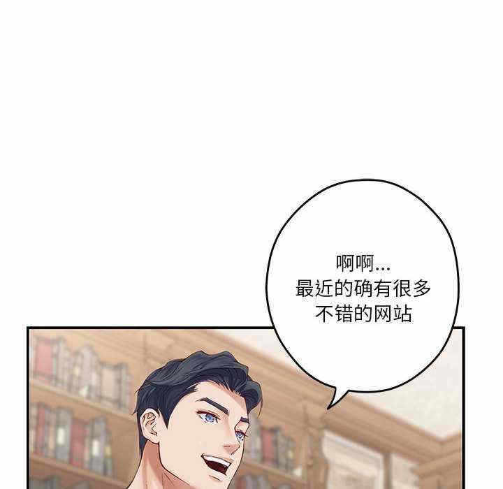 第141张