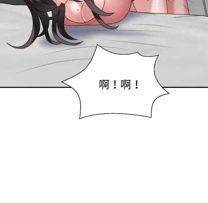 第66张