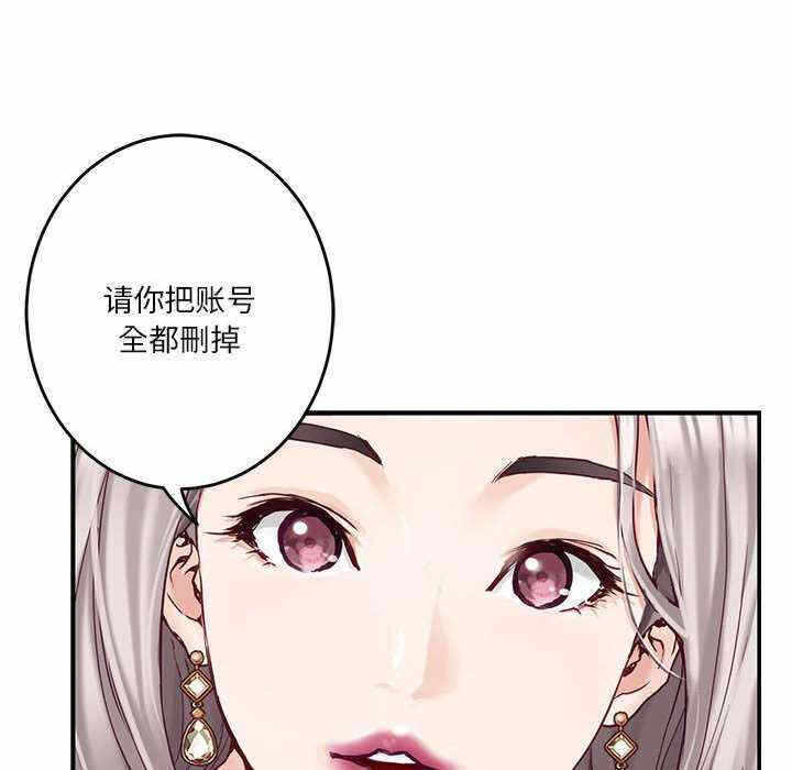 第146张