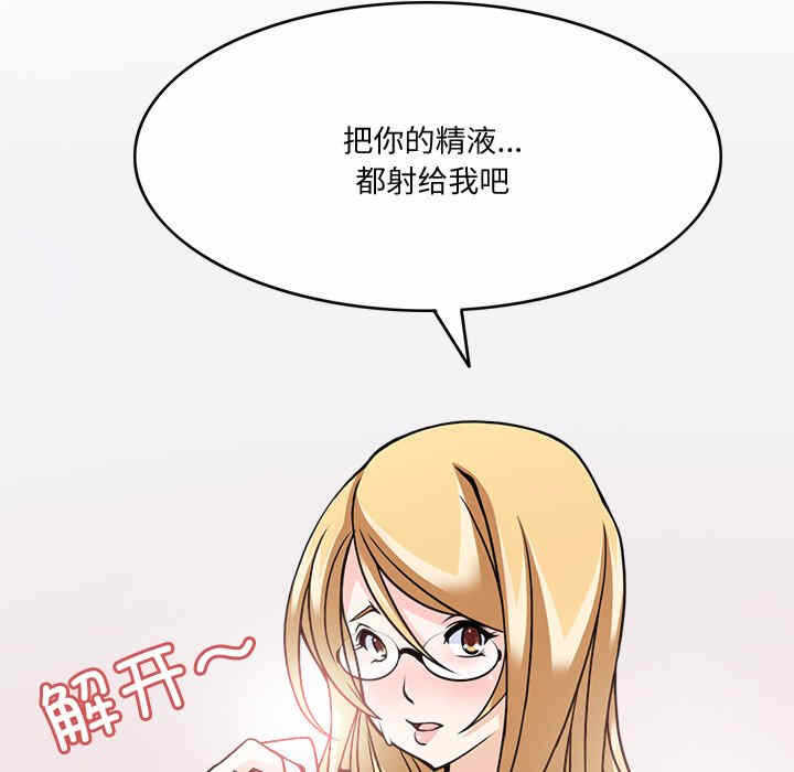 第119张