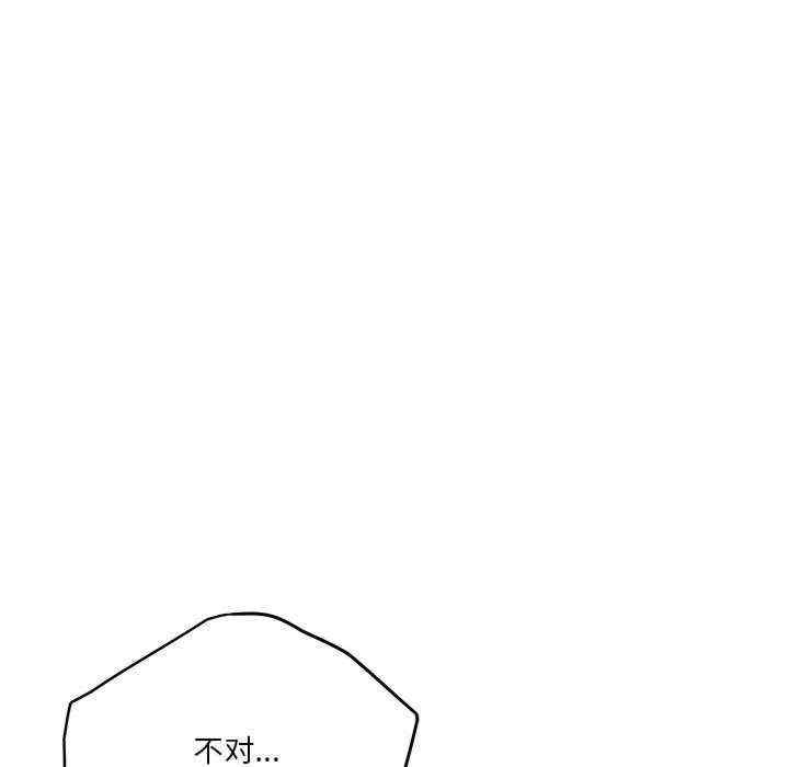 第151张