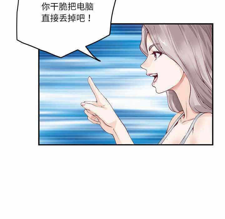 第153张
