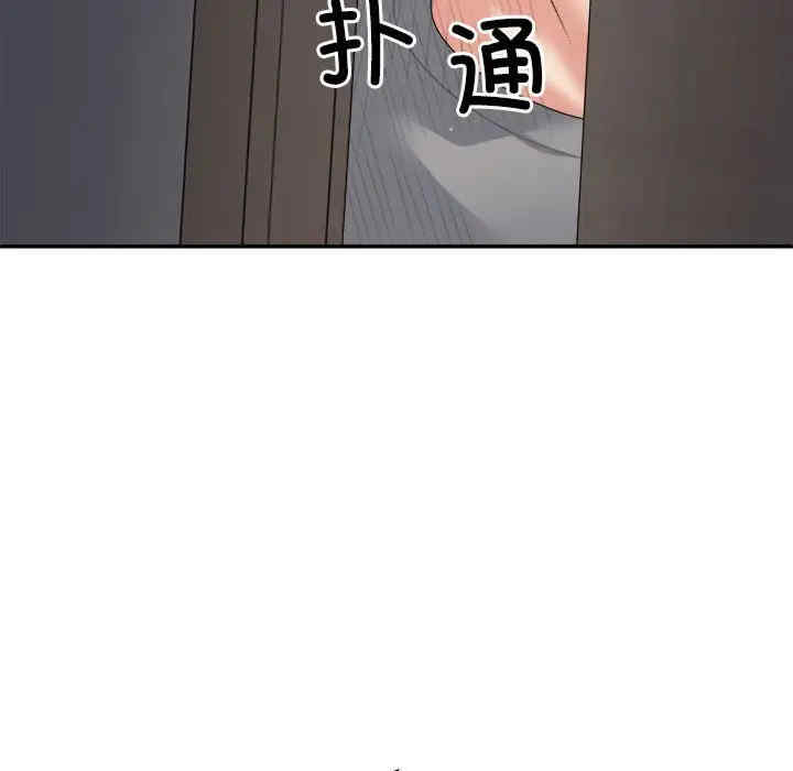 第76张