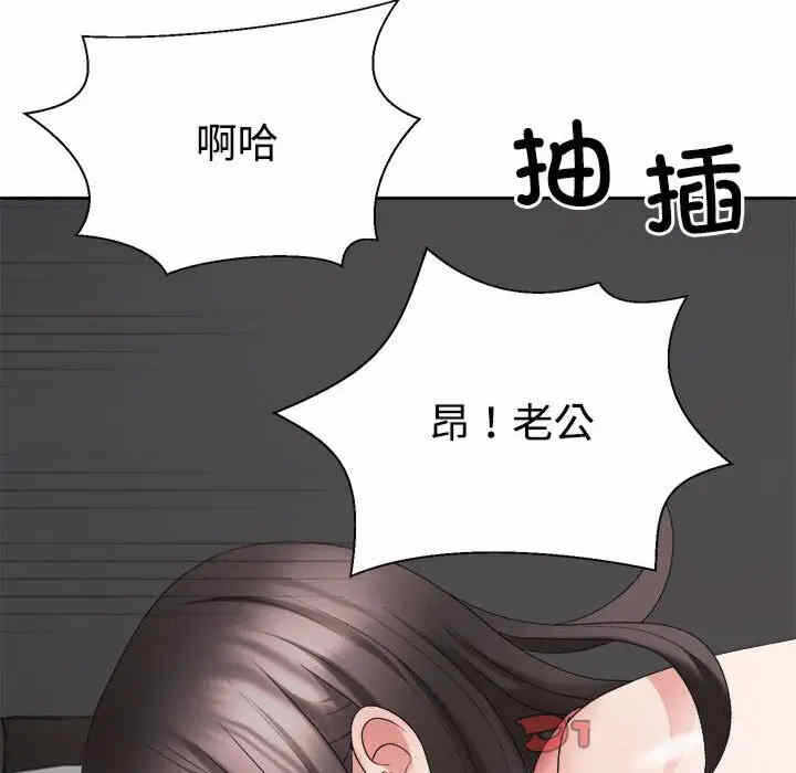 第79张