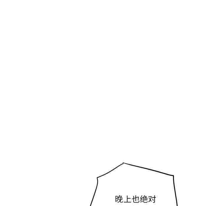第155张