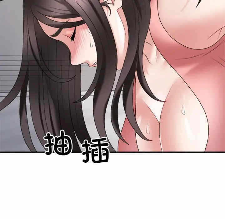 第80张