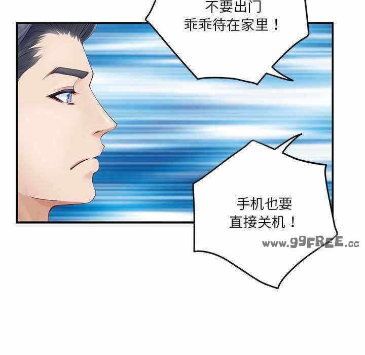 第157张