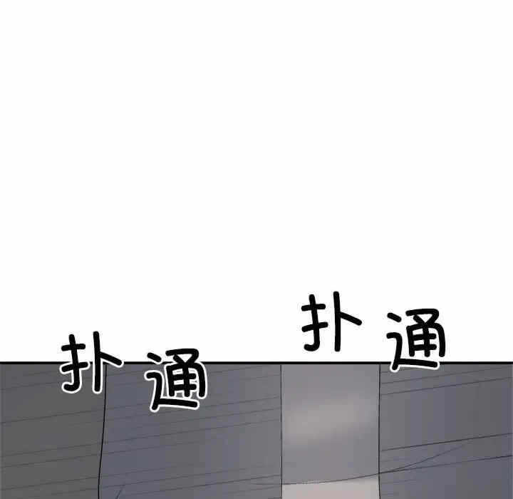 第83张