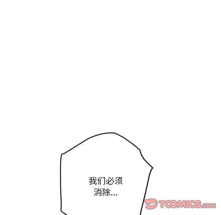 第160张