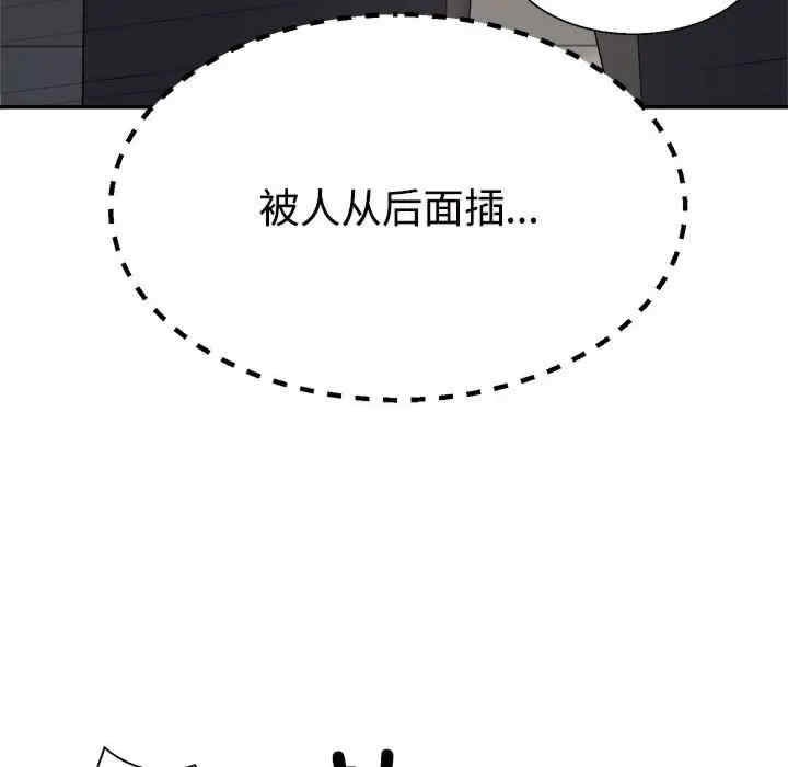 第87张