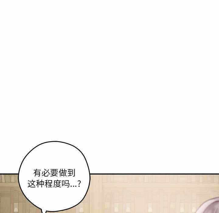 第165张