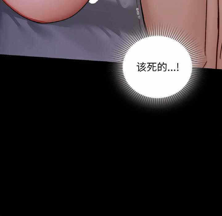 第66张
