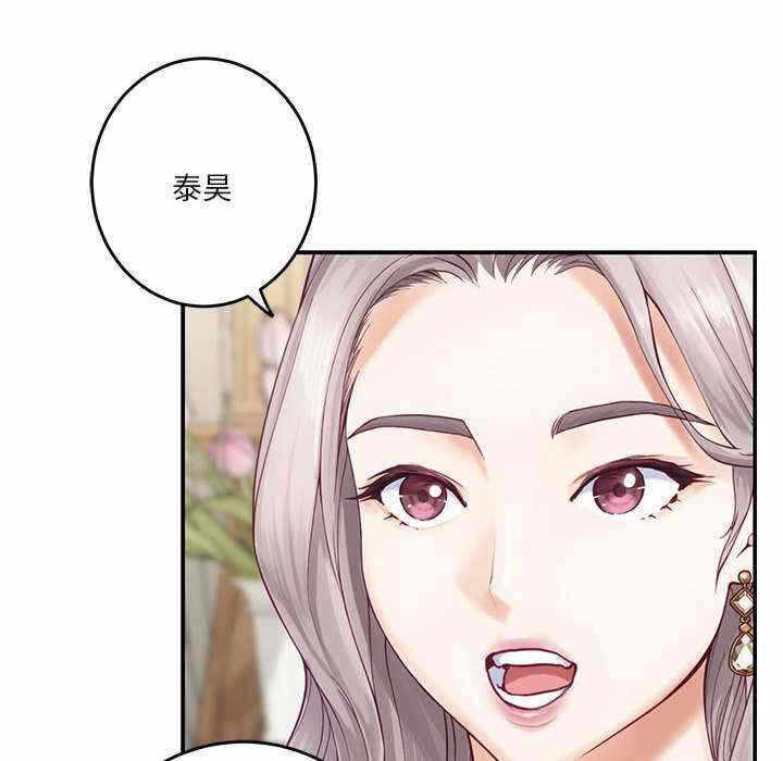 第172张