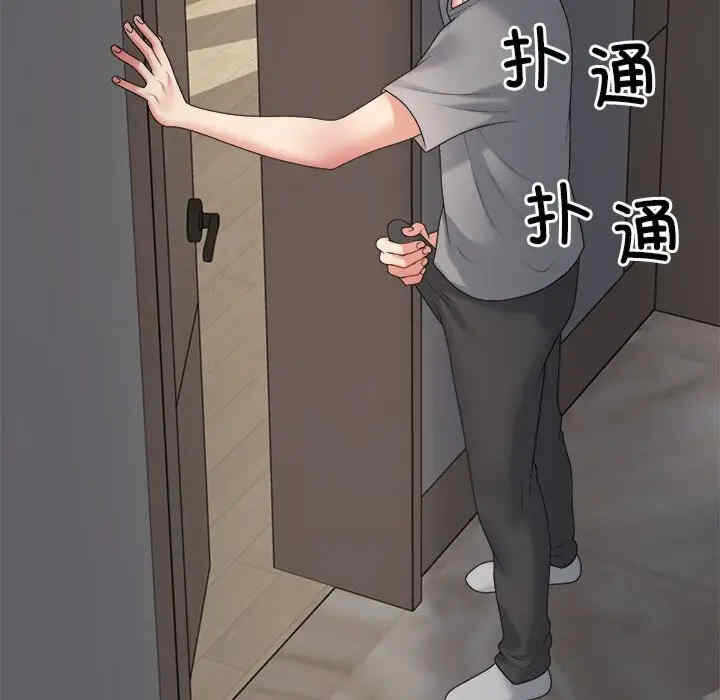 第95张