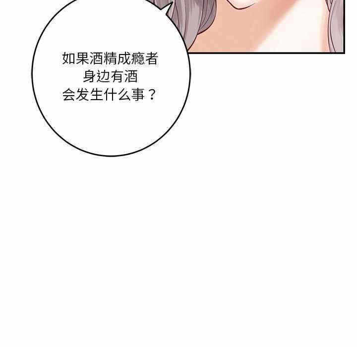 第173张