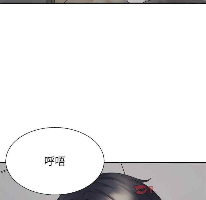 第97张