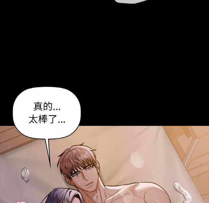 第76张
