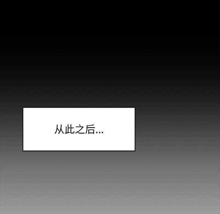 第82张