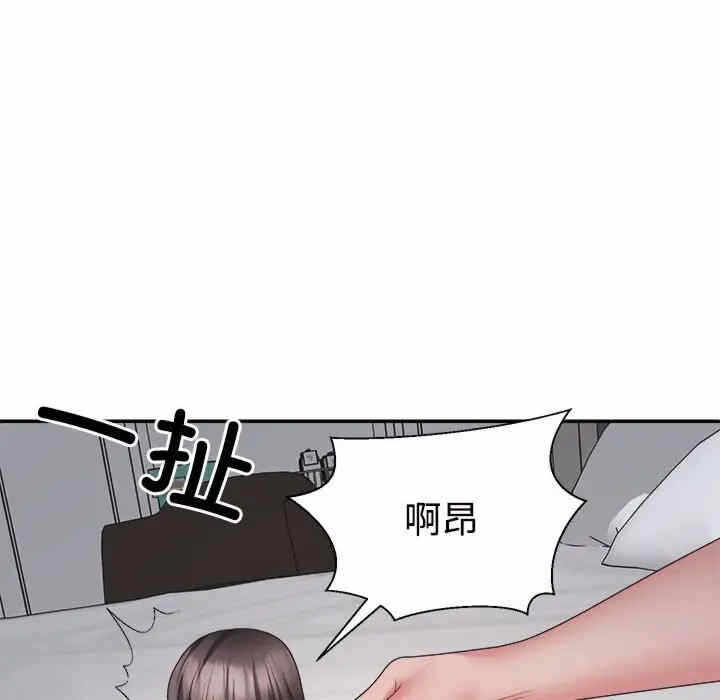 第107张